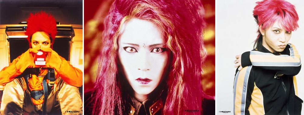 hide 『HIDE YOUR FACE』 アナログレコード