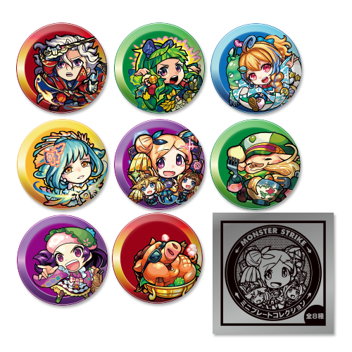 モンストコラボカフェが池袋 名古屋パルコで10月より開催 モンスト物産展も イベント おでかけ モンストコラボカフェが池袋 名古屋パルコで10月より開催 モンスト物産展も イベント おでかけ