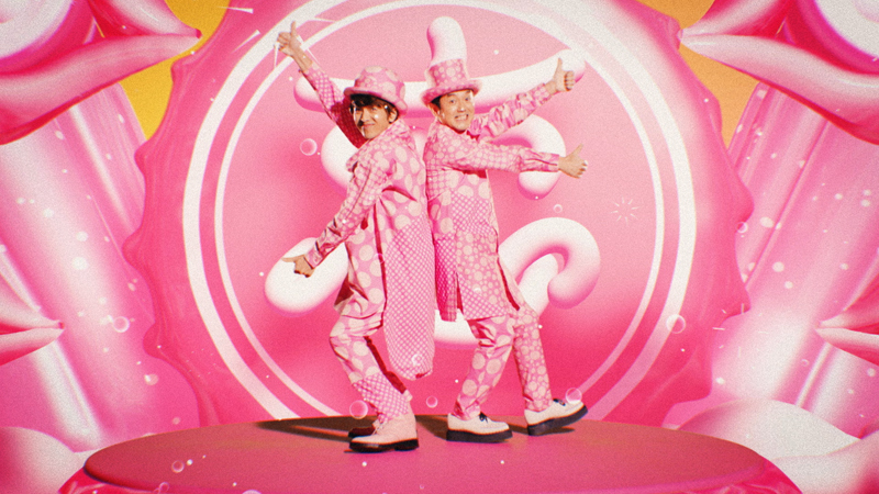 ゆずが水玉ピンク衣装で双子ダンス 斉木楠雄のps難 主題歌mv公開 邦楽 K Pop