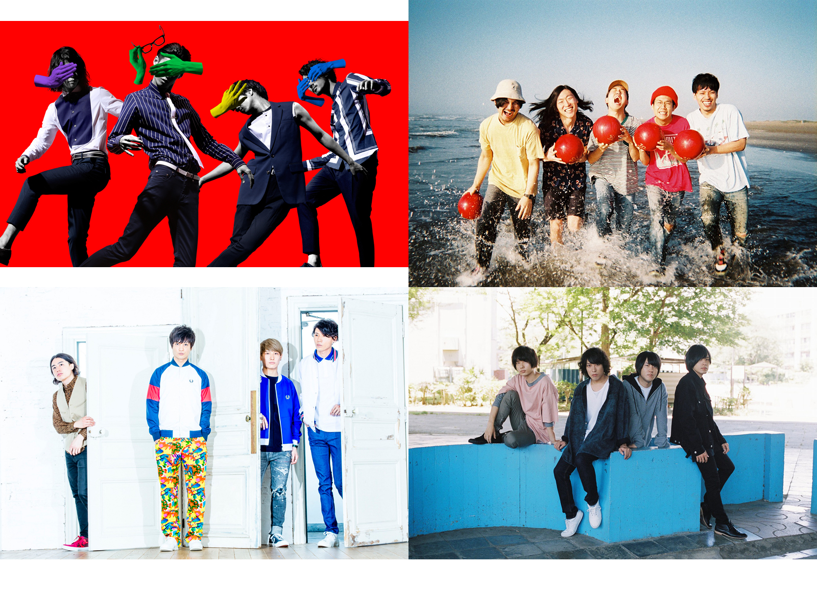 J Wave The Kings Place Live Vol 15 に夜ダン ネバヤン Bentham Kana Boon が出演 邦楽 K Pop