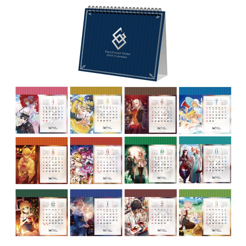 Fate Grand Order ローソン コラボ店舗オープン 11 1よりキャンペーン開始 イベント おでかけ