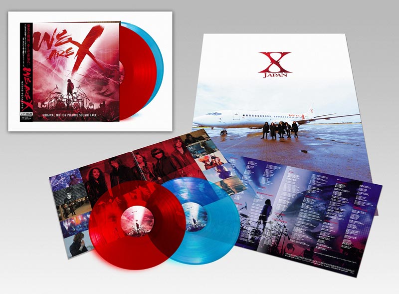 X JAPAN WE ARE X アナログレコード - yanbunh.com