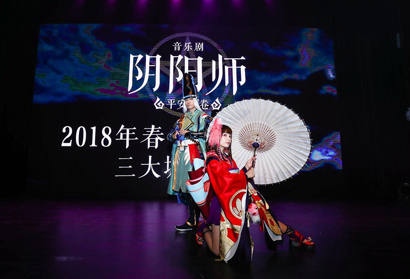 本格幻想prg 陰陽師 が舞台化 中国で製作発表 ミュージカル 陰陽師 平安絵巻 2 5次元 舞台 本格幻想prg 陰陽師 が舞台化 中国で製作発表 ミュージカル 陰陽師 平安絵巻 2 5次元 舞台