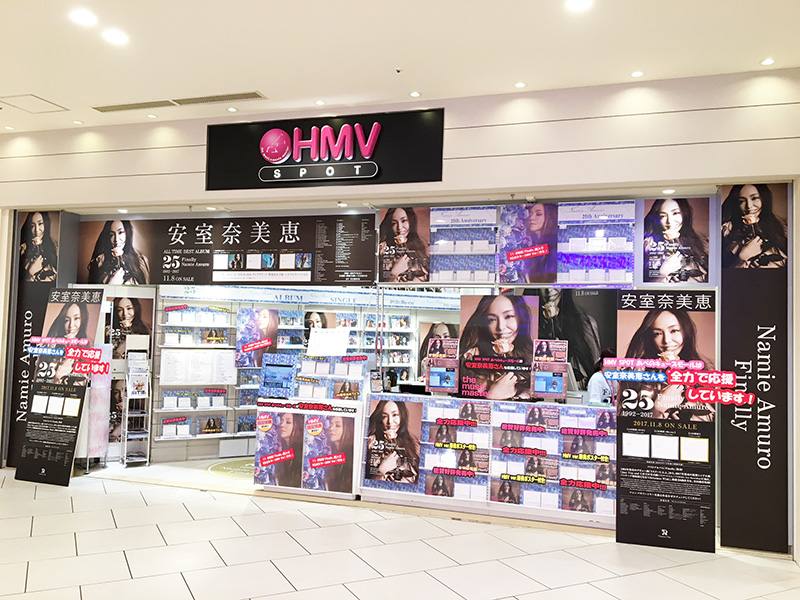 安室奈美恵 本日あべので公開生放送 Hmv Spot あべのキューズモールもジャック 邦楽 K Pop