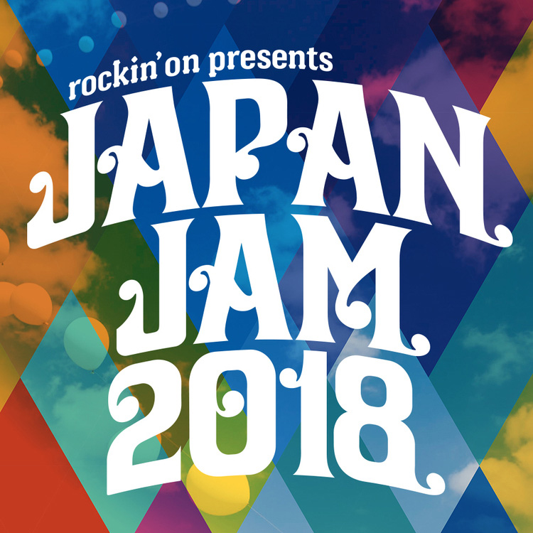 正規 Japan jam 2017前2日券 送料無料 | jv1965.com