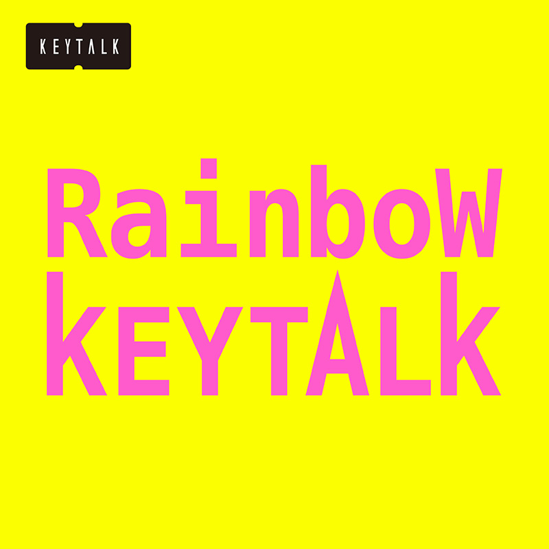 Keytalk ニューアルバム Rainbow よりリードトラック 暁のザナドゥ Mv公開 邦楽 K Pop