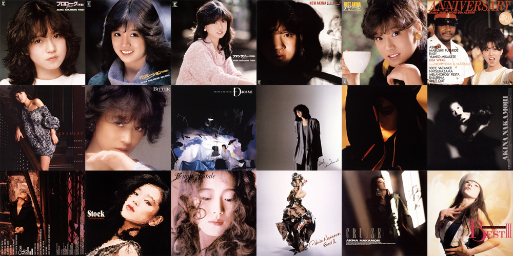 中森明菜デビュー36周年 アナログLP復刻シリーズ｜HMV&BOOKS online