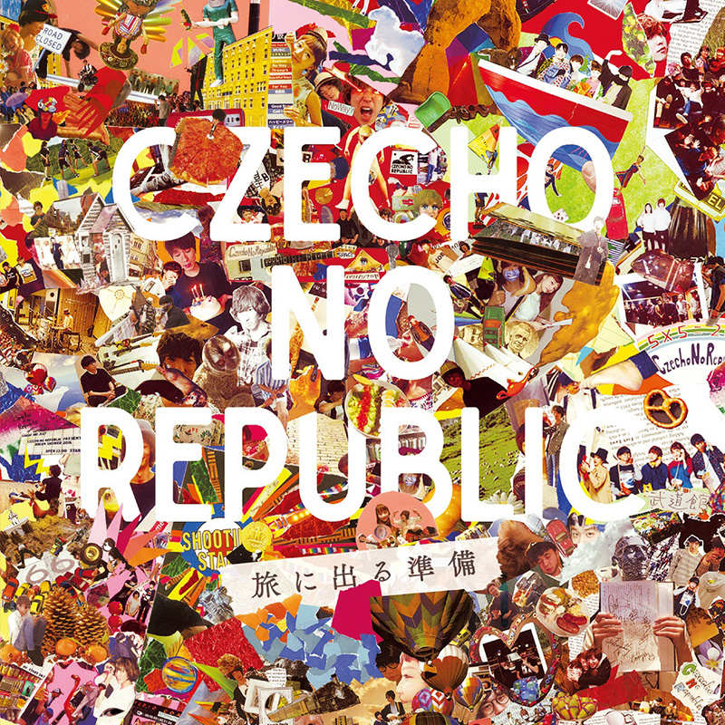 Czecho No Republic メジャー5thアルバム 旅に出る準備 の詳細を発表 邦楽 K Pop