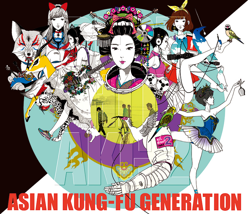 Asian Kung Fu Generation アジカン ベストアルバム第二弾 Best Hit Akg 2 12 18 3月28日発売 架空ベスト2タイトルも同時リリース 邦楽 K Pop