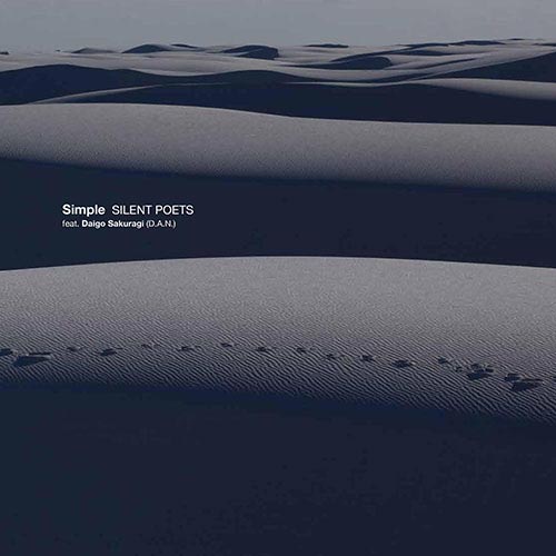 SILENT POETS新作から櫻木大悟(D.A.N.)参加曲が10inchで発売