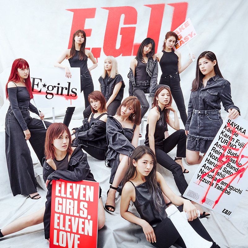 E Girls ニューアルバム E G 11 5月23日発売 邦楽 K Pop
