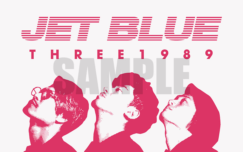 エイチオシ Three19 スリー ミニアルバム Jet Blue テラスハウス テラハ 軽井沢 出演でも話題 上村翔平 Shohey 所属バンド 邦楽 K Pop