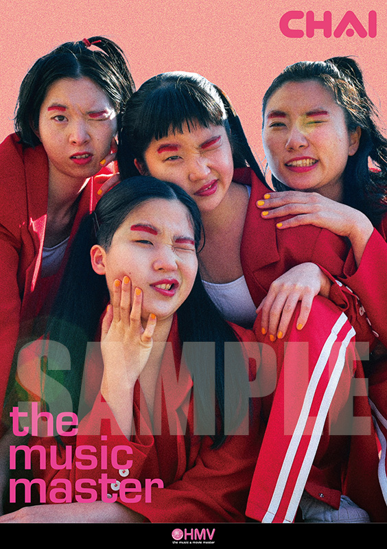 CHAI EP『わがまマニア』5月9日発売 「キーホルダー」付きHMV限定セットも邦楽・KPOP