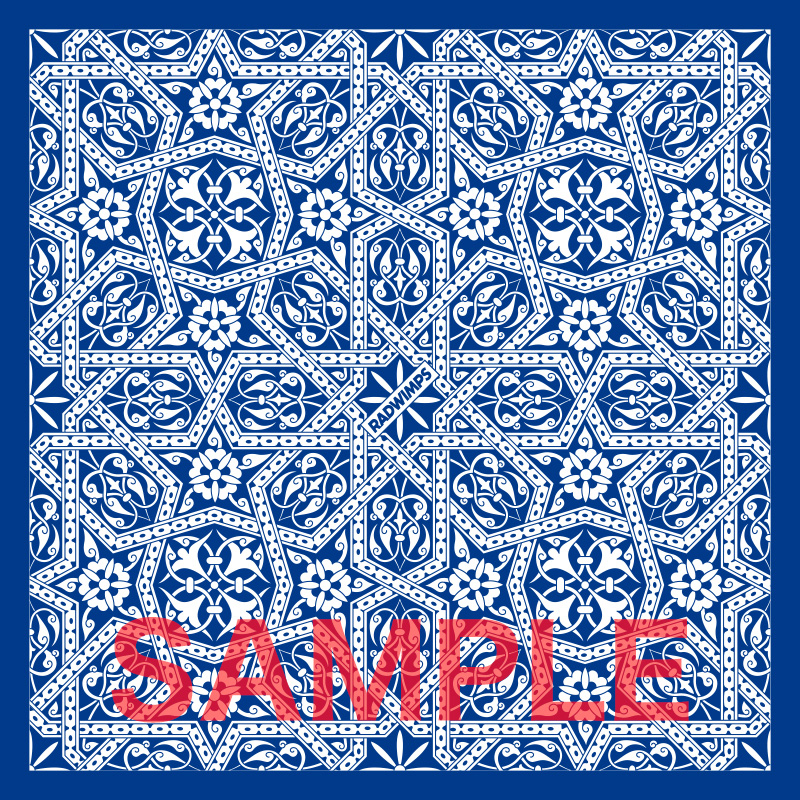 Radwimps ニューシングル カタルシスト 6月6日発売 完全生産限定盤は世界初の 汗ジャケ 仕様 オリジナルバンダナ 付属 邦楽 K Pop