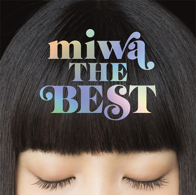 Miwa オールタイムベストアルバム Miwa The Best 7月11日 水 発売 完全生産限定盤に限定復刻tシャツ付属 邦楽 K Pop