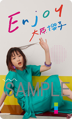Enjoy 【初回限定盤A】(CD+DVD) : 大原櫻子 | HMV&BOOKS online - VIZL