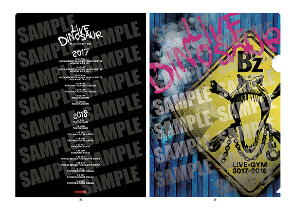 B'z LIVE-GYM 2017-2018 “LIVE DINOSAUR” : B'z | HMV&BOOKS online