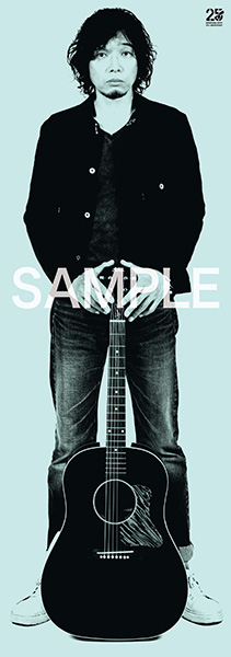 歌うたい25 SINGLES BEST 2008-2017 : 斉藤和義 | HMV&BOOKS online
