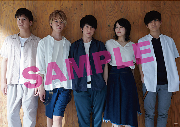 青と夏 : Mrs. GREEN APPLE | HMV&BOOKS online - UPCH-80493