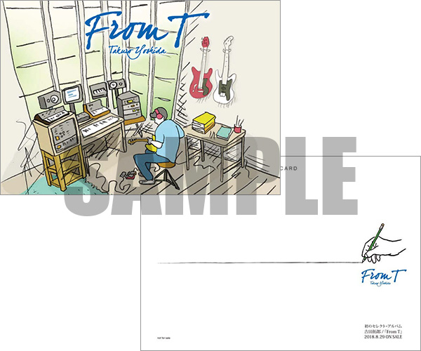 From T : 吉田拓郎 | HMV&BOOKS online - AVCD-93977/9