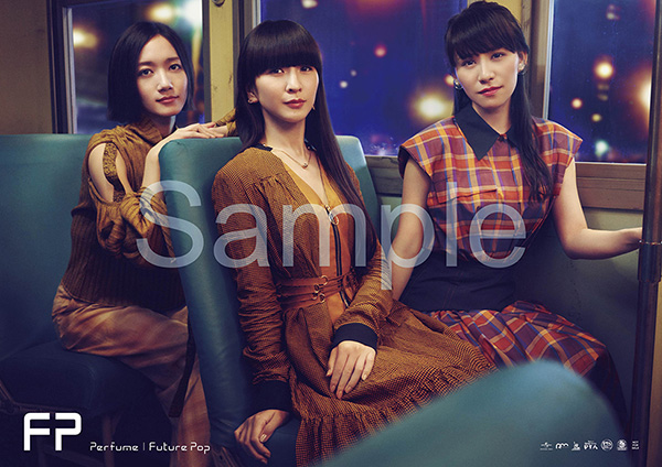 Future Pop (CD+DVD) : Perfume | HMV&BOOKS online - UPCP-1004