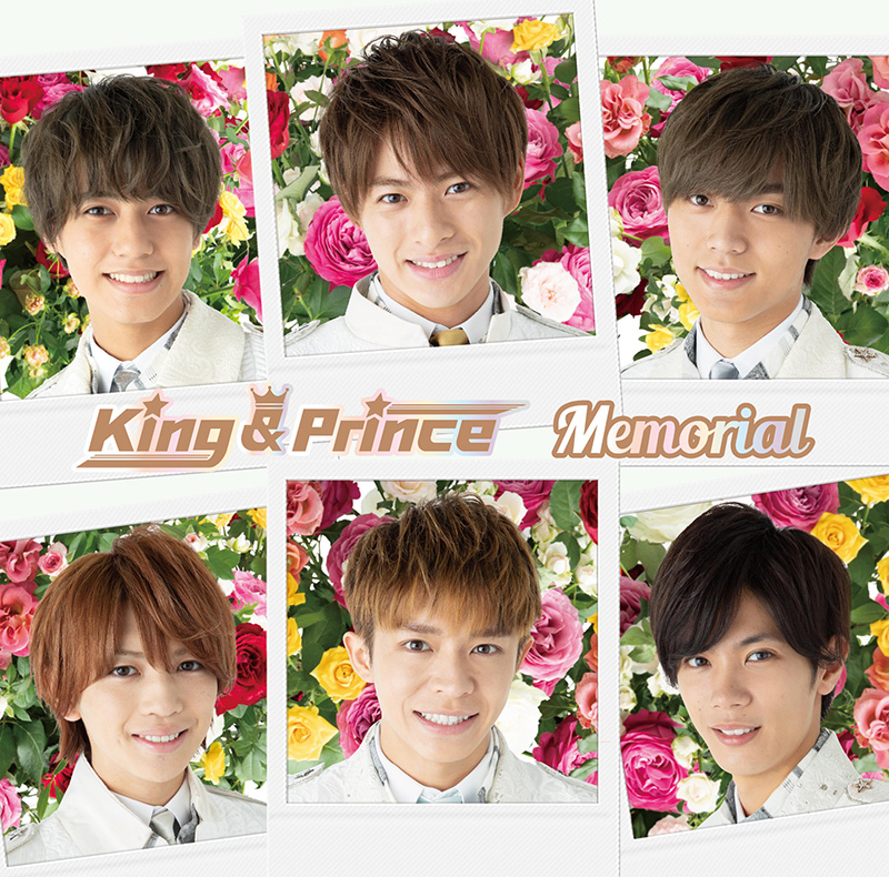 King  Prince ニューシングル（2ndシングル）『Memorial』特典はステッカーシート！10月10日発売！|邦楽・K-POP