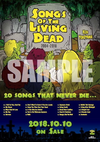Ken Yokoyama アルバム『Songs Of The Living Dead』特典はポスター