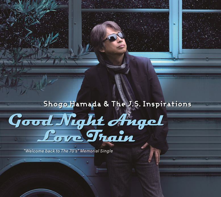 浜田省吾 メモリアルシングル Good Night Angel Love Train 18年9月26日発売 邦楽 K Pop