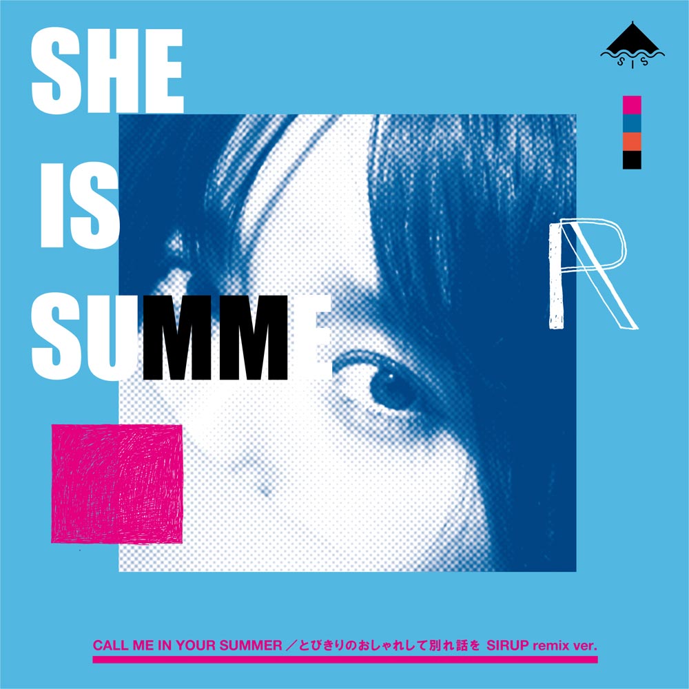 SHE IS SUMMER初の限定7inchレコード発売決定|邦楽・K-POP