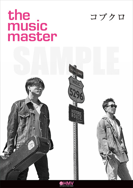 ALL TIME BEST 1998-2018 【初回限定盤】(+DVD) : コブクロ