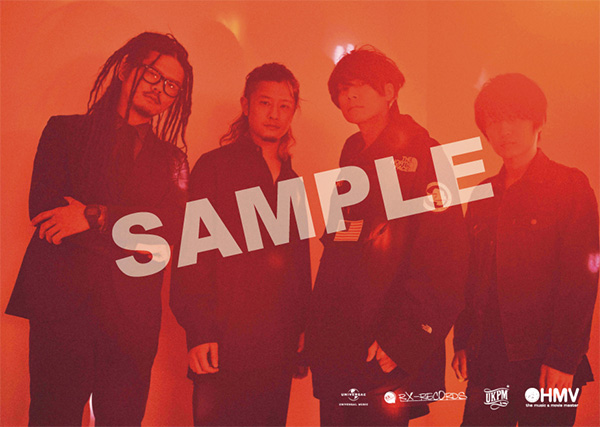 Sleepless in Brooklyn : [Alexandros] | HMV&BOOKS online - UPCH-2180