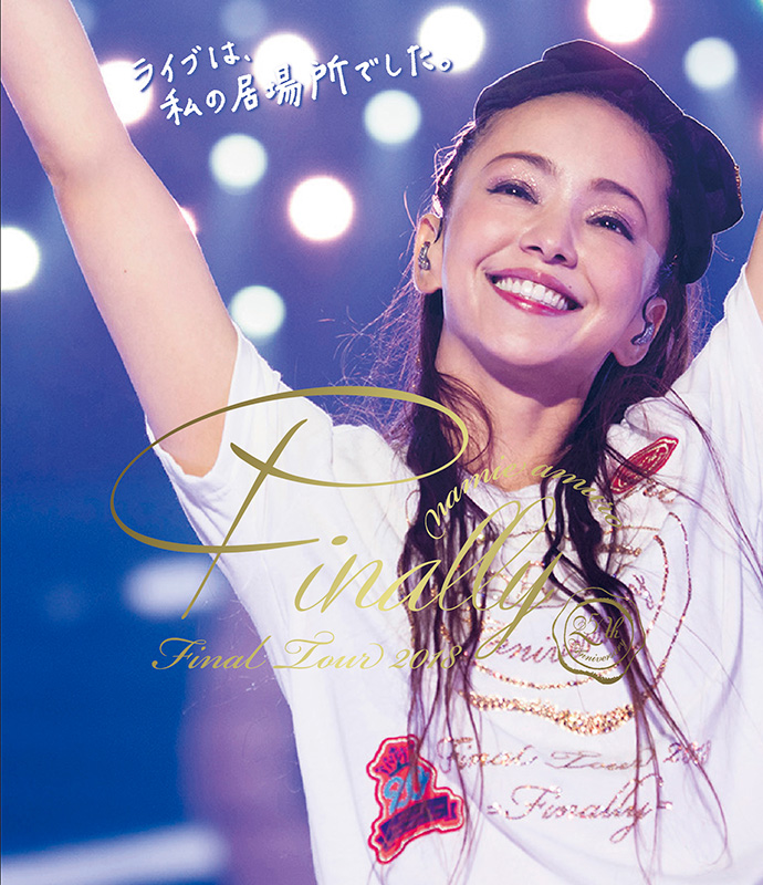 新品 限定盤 安室奈美恵 Final Tour 2018 DVD 5種セット-