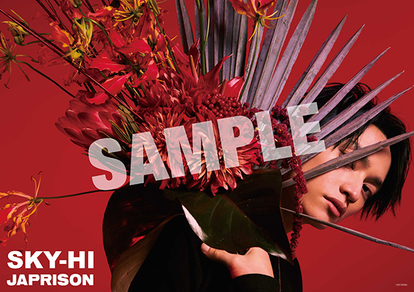 JAPRISON 【Music Video盤】(CD+Blu-ray) : SKY-HI | HMV&BOOKS online