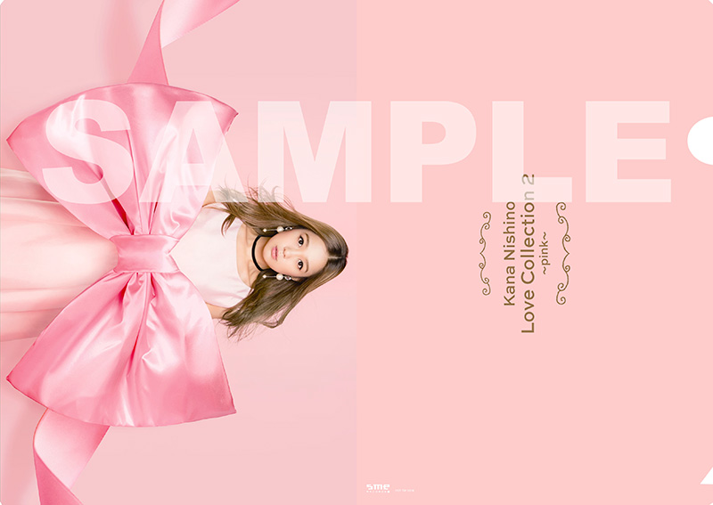 Love Collection 2 ～pink～ : 西野カナ | HMV&BOOKS online - SECL-2357