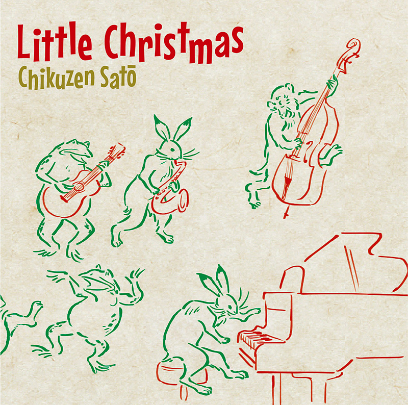 佐藤竹善 クリスマスアルバム Little Christmas 18年11月14日発売 邦楽 K Pop
