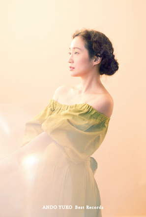 安藤裕子 豪華2枚組アナログ盤ベスト『BEST RECORDS』リリース決定 