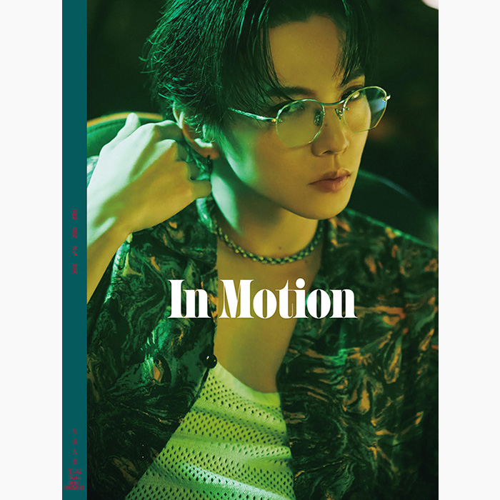 佐藤大樹（FANTASTICS）2nd写真集『In Motion』2026年8月8日発売