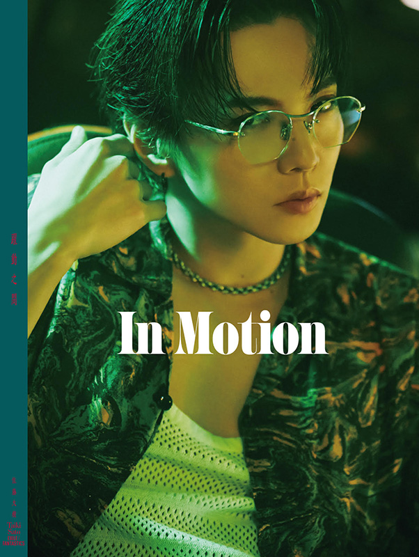 佐藤大樹（FANTASTICS）2nd写真集『In Motion』2026年8月8日発売