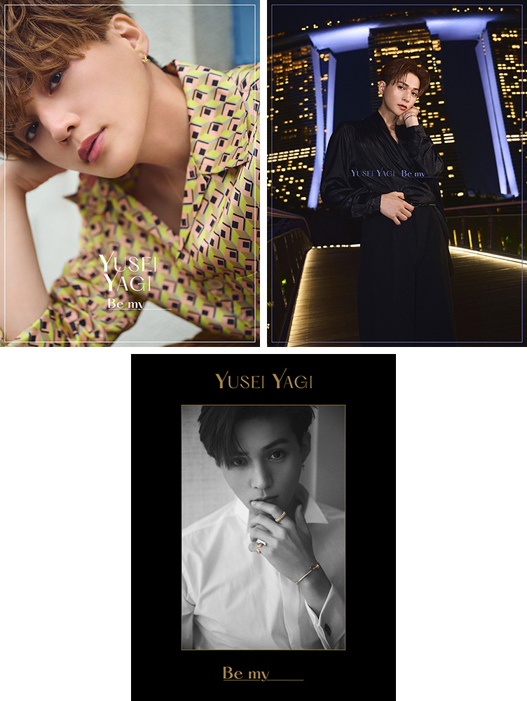 八木勇征（FANTASTICS）2nd写真集『Be my』2026年10月24日発売《@Loppi