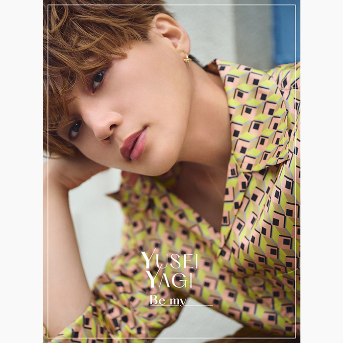 八木勇征（FANTASTICS）2nd写真集『Be my』2026年10月24日発売《@Loppi