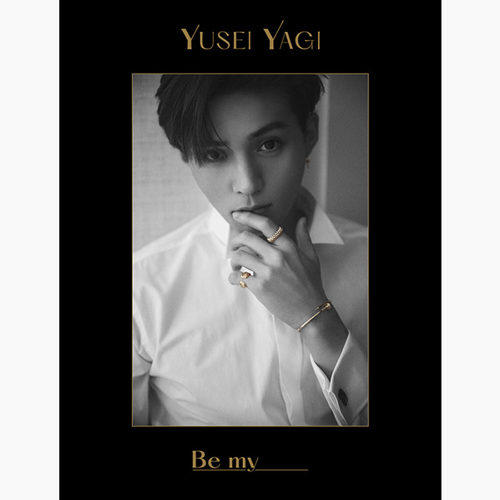 八木勇征（FANTASTICS）2nd写真集『Be my』2026年10月24日発売《@Loppi