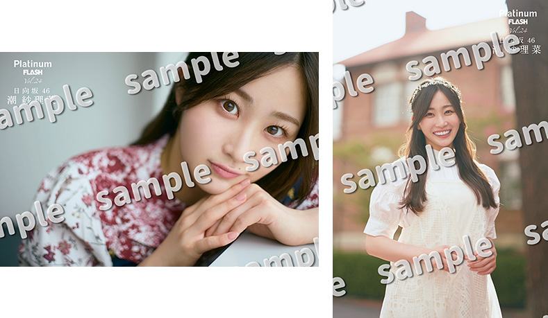 日向坂46　潮紗理菜 ザンビ 直筆サイン入りポストカード 潮紗理菜 Official Store