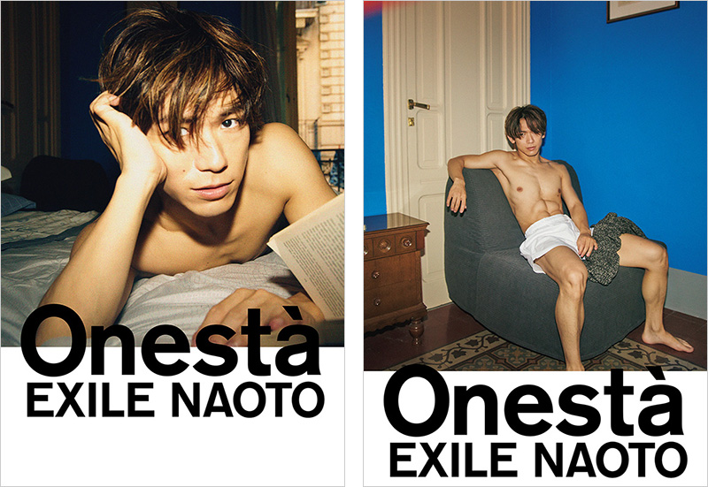 EXILE NAOTO 1st写真集「Onestà」2024年3月21日発売《@Loppi