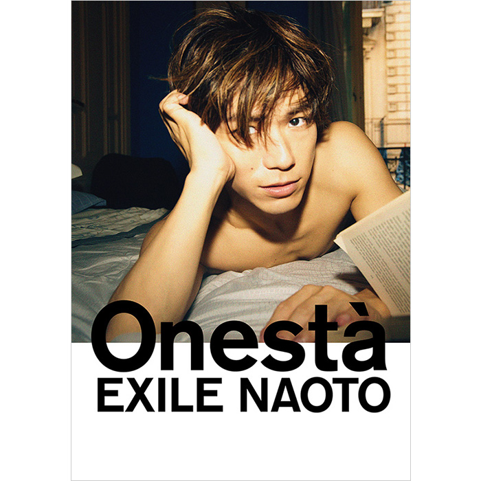 EXILE NAOTO 1st写真集「Onestà」2024年3月21日発売