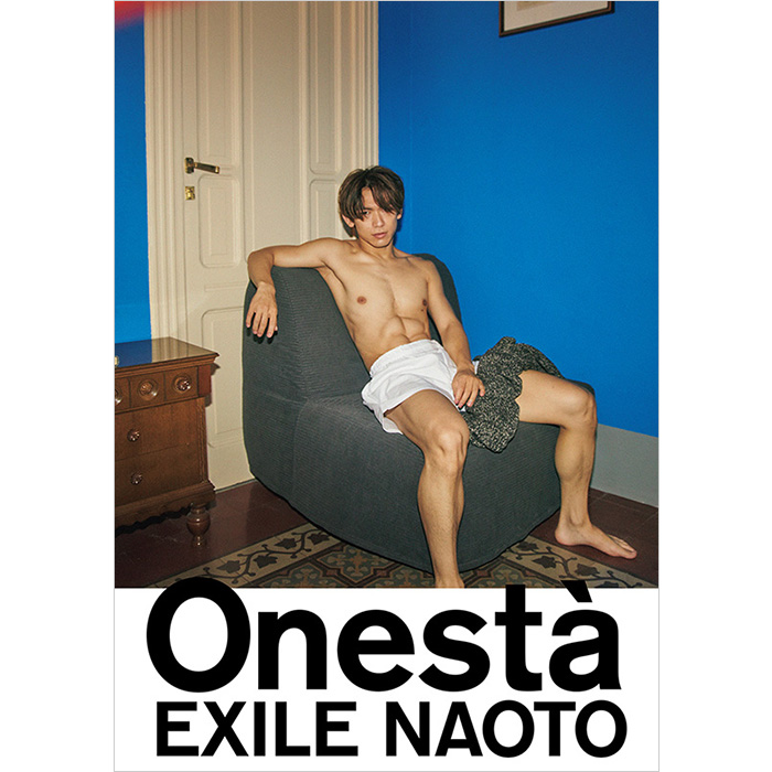 EXILE NAOTO 1st写真集「Onestà」2024年3月21日発売