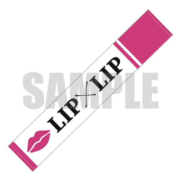 Lip Lip 初のアルバム どっちのkissか 選べよ にマフラータオル付 Loppi Hmv限定セットが登場 邦楽 K Pop