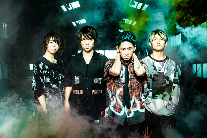 ONE OK ROCK EYE OF THE STORM TOUR DVD