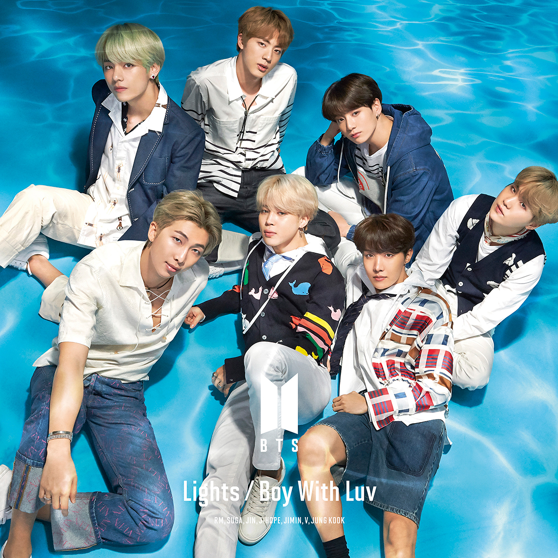 BTS Lights/Boy With Luv シリアルナンバー 10枚-