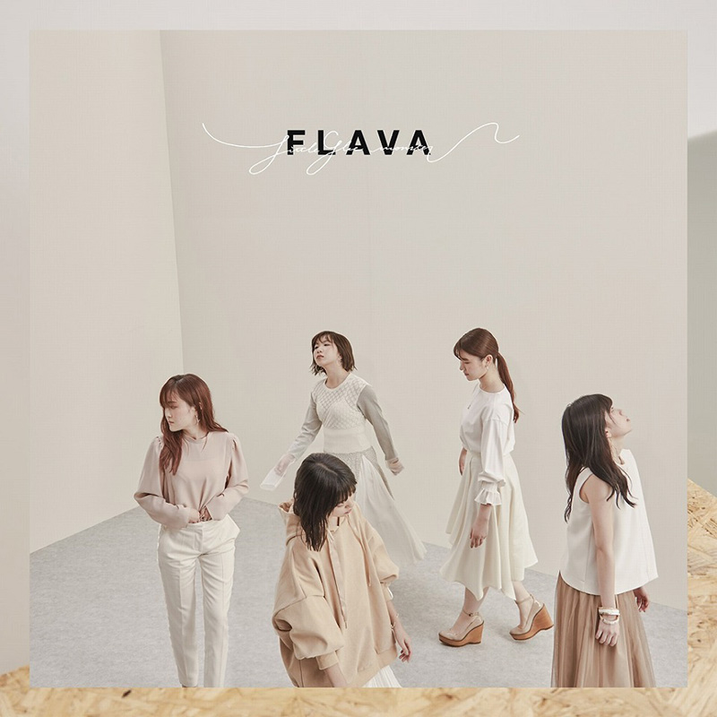 Little Glee Monster（リトグリ）ニューアルバム 『FLAVA』 にクリア