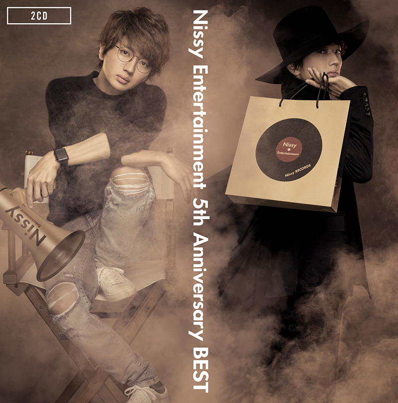 Nissy ベストアルバム Nissy Entertainment 5th Anniversary Best 19年2月4日 Nissyの日 に発売 ジャパニーズポップス